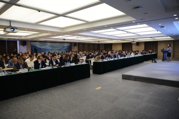 918博天堂控股召开一季度工作会议