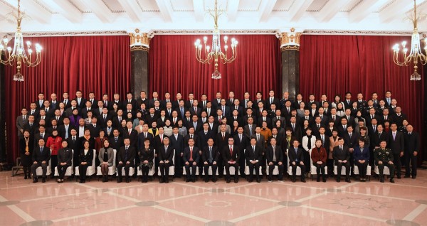 国字号荣誉来了！918博天堂控股喜获第五届全国文明单位称号