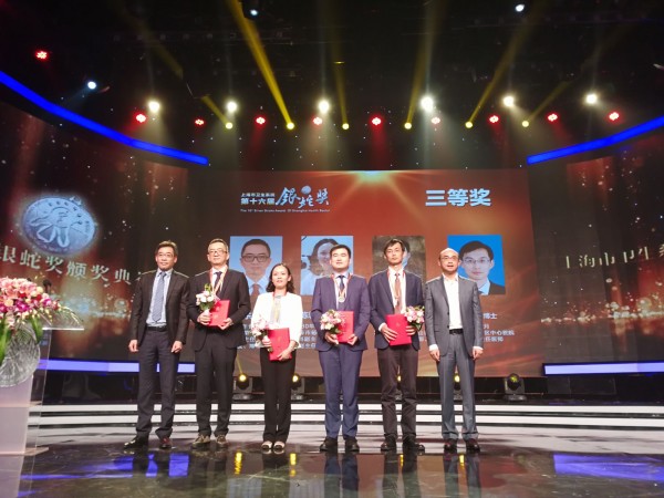 918博天堂控股连续多年独家赞助支持的“银蛇奖”揭晓啦！