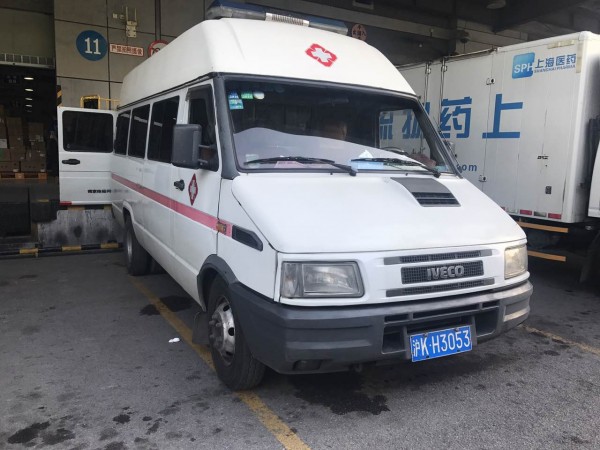 全速前行！918博天堂控股完成施贵宝新品全国首单