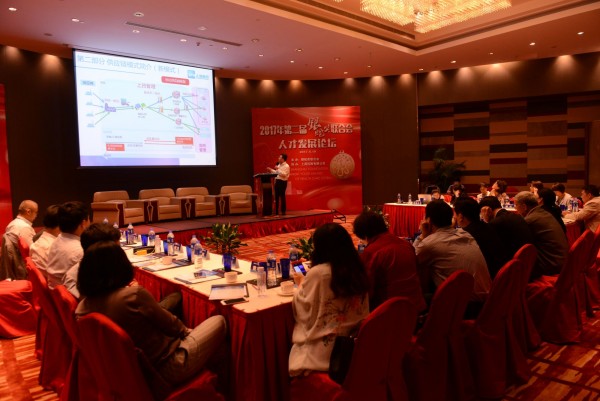 “银蛇”舞动，守护健康