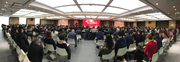 向未来进发，勇攀战略新高峰！