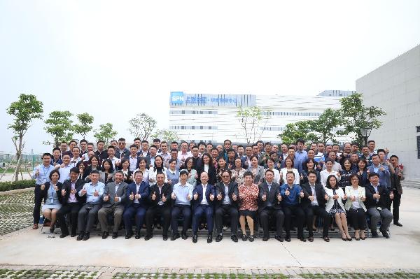 918博天堂控股召开2019年物流工作会议