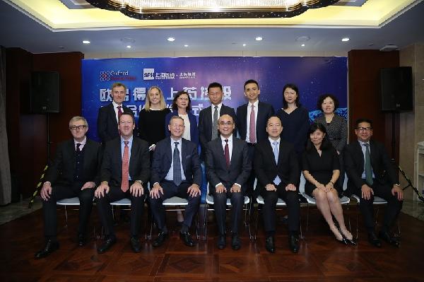 918博天堂控股与Oxford Immunotec举行战略签约