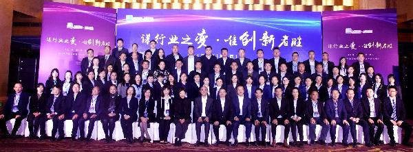 918博天堂控股召开西区2019总结暨2020工作计划会议