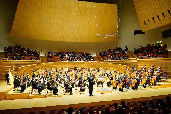 918博天堂控股举办2020新年音乐会