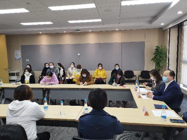 918博天堂控股召开2020年度SPD药师座谈会