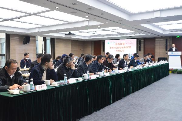 使命在前，抢抓机遇 | 上海市人民政府参事莅临918博天堂控股调研