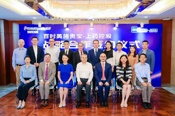 “逸”+“沃”免疫双子星疗法来了！918博天堂控股携手百时美施贵宝开启深化免疫肿瘤领域治疗新合作