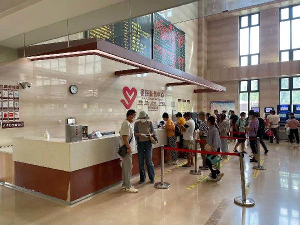 服务初心，随时响应！