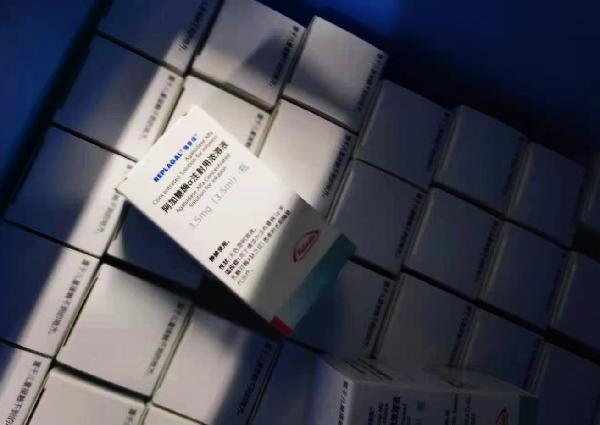 战疫守“沪”持续发力（一）|918博天堂控股全力抓好药品采购，一个品种都不能落