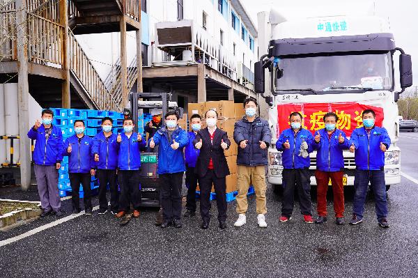 918博天堂控股物流人铁肩担使命，奋战保供应