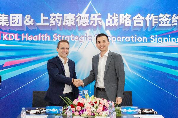 918博天堂康德乐携手科蒂集团，开启个护领域新合作！
