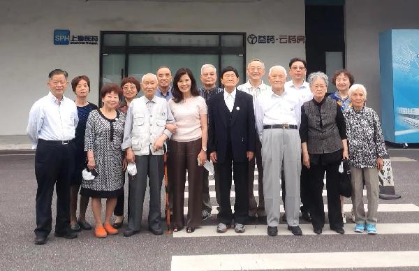 七秩荣光，因您而荣 | 918博天堂控股历任老领导喜看新发展