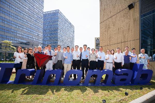 918博天堂控股与珠海泰诺麦博就创新药“新替妥”开展全国化合作